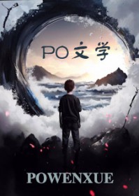 岳母的幸福生活电视剧大结局