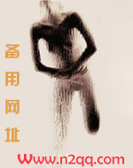 充电宝养成记在线阅读